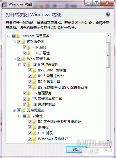 配置文件问题解决方法