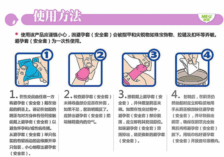 产品设计中隐私保护的最佳实践