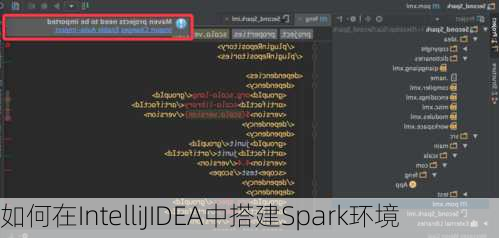 如何在IntelliJIDEA中搭建Spark环境