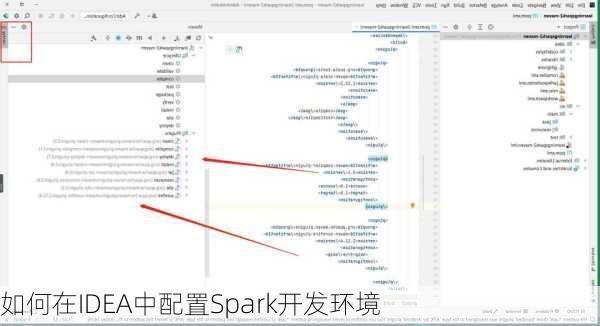 如何在IDEA中配置Spark开发环境
