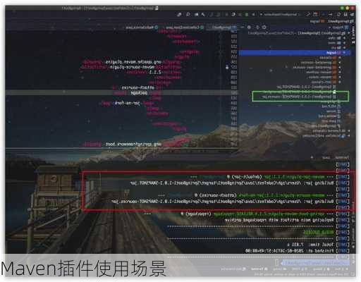 Maven插件使用场景