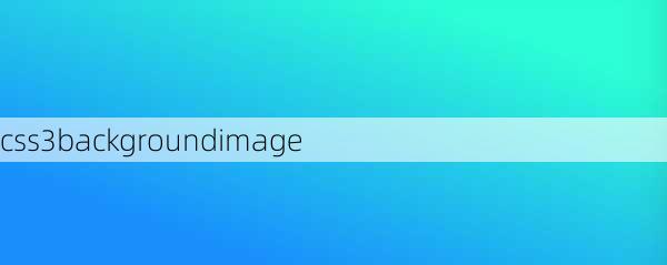 css3backgroundimage