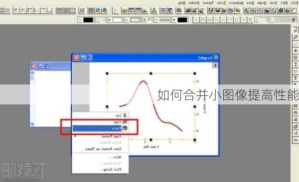 如何合并小图像提高性能