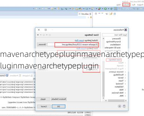 mavenarchetypepluginmavenarchetypepluginmavenarchetypeplugin