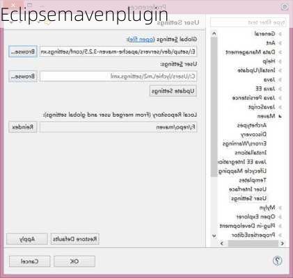 Eclipsemavenplugin