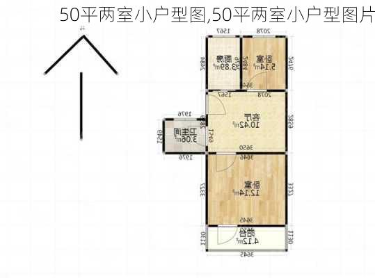 50平两室小户型图,50平两室小户型图片